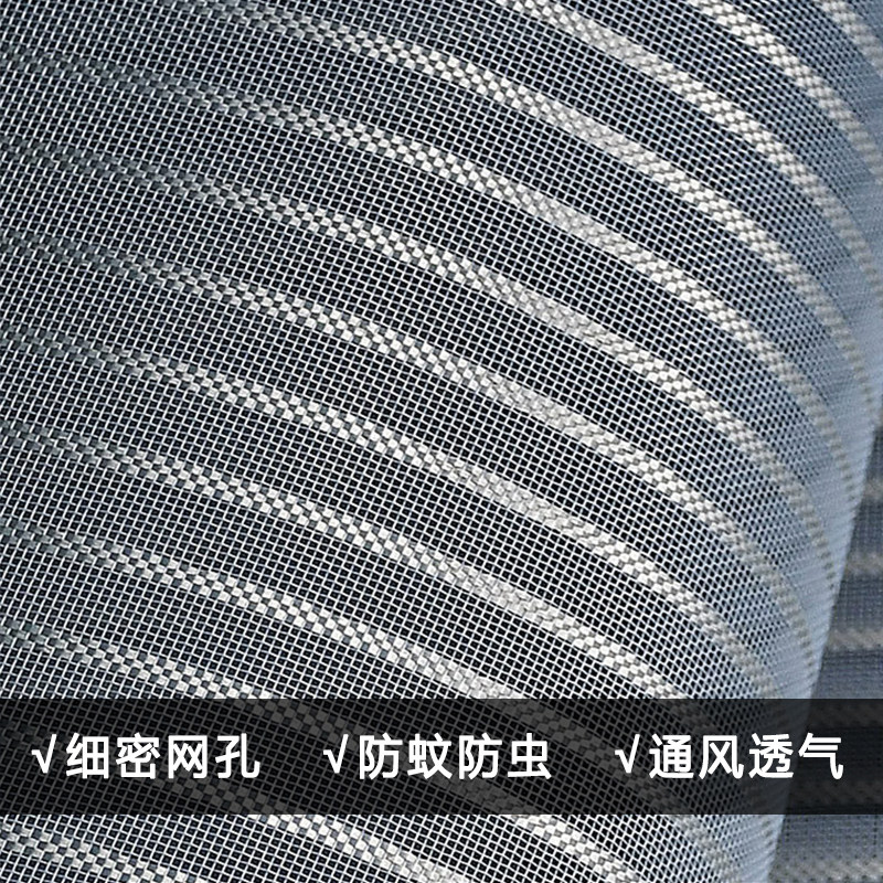 厨房防蚊门帘防蝇磁铁对吸纱窗网自装沙门帘自粘贴金刚砂全磁条w