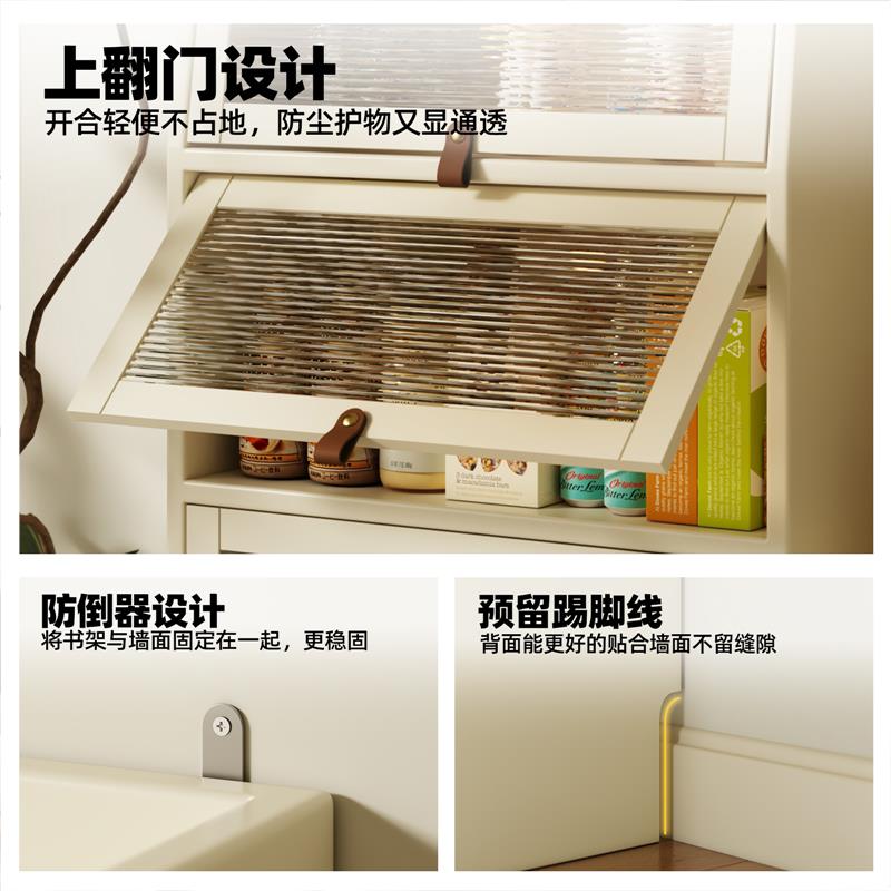 客厅实木书柜玻璃展示柜家用白色带门置物柜防尘收纳柜落地奶油风