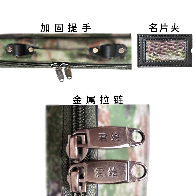 标图工具手提箱套装指挥尺腰子尺箭标尺地理座标尺13简装尺鸭嘴笔