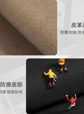 楼梯踏步垫实木步梯地垫皮绒加厚防滑静音脚垫家用台阶垫子可定制
