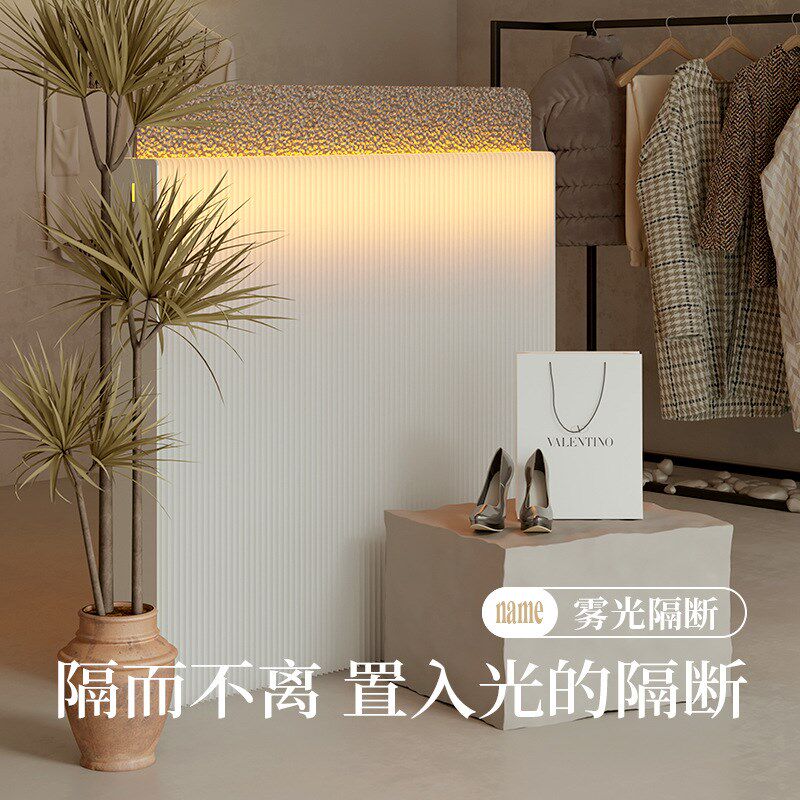 十八纸雾光隔断小型百搭风琴屏风双面氛围装饰分区发光纸艺背景墙