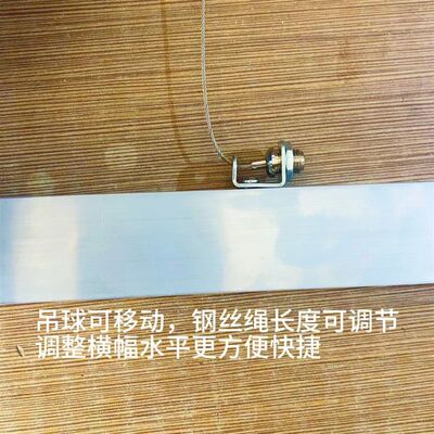 电动升降会标杆钢丝绳条幅升降机4S店遥控吊旗会议室自动横幅杆