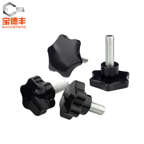 梅花手柄螺丝星型手拧带把手螺栓塑胶六星胶头螺丝钉M10M12M14M16