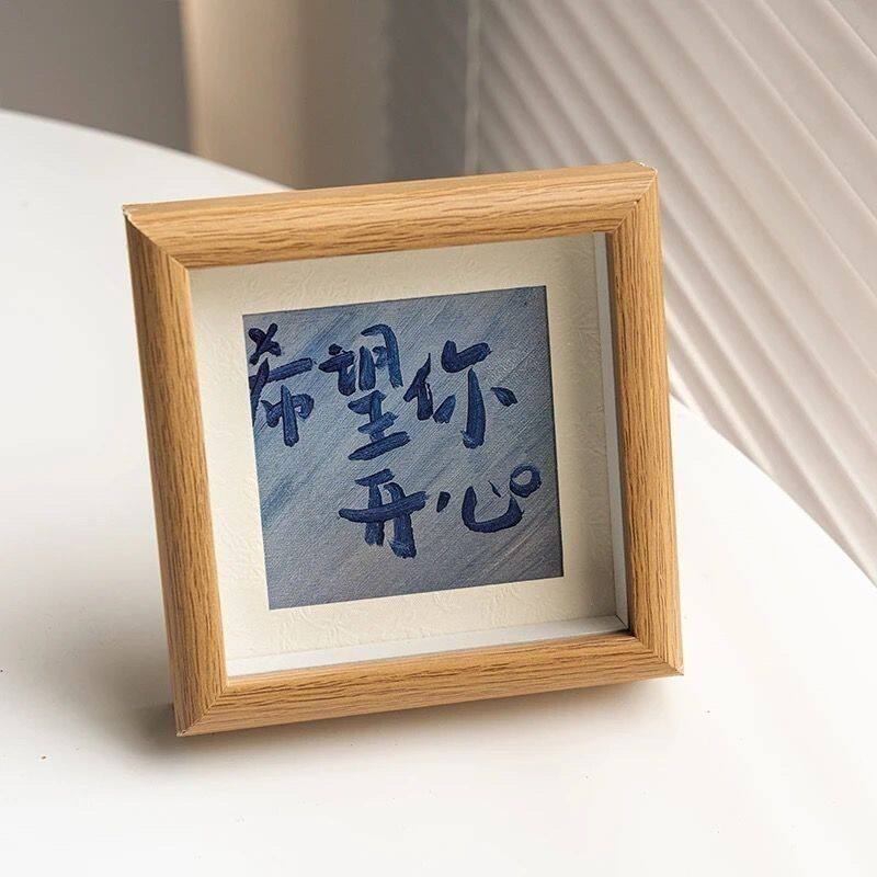 印刷治愈系油画风小相框