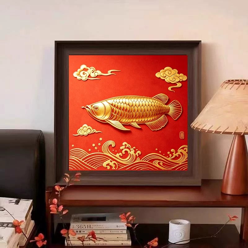 新中式金龙鱼正方形摆台相框