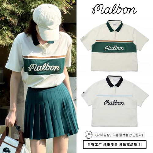 malbon高尔夫女轻薄透气POLO衫