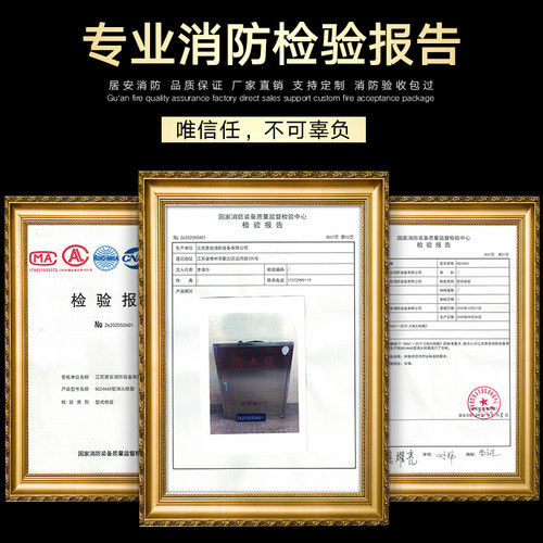 不锈钢消防箱门框包边板折消火栓箱门厂房医院洁净室暗装式消防门