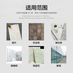 精品高档刀轮 瓷砖镀钛刀轮合金推刀刀轮 切割机刀头玻璃刀轮刀杆