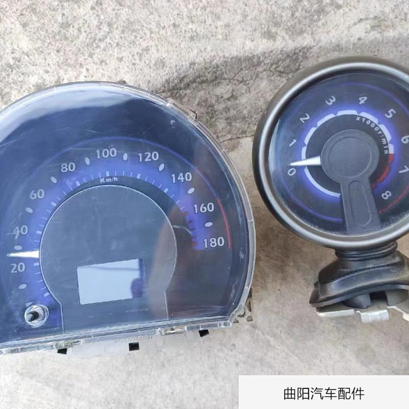 用于比亚迪F0汽车仪表盘总成钥匙启动转速表码表原车原厂可单独买