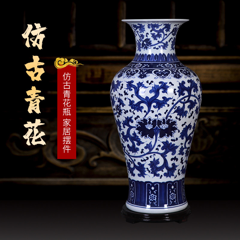 景德镇陶瓷落地大花瓶家居客厅插花装饰手绘仿古青花瓷器中式摆件