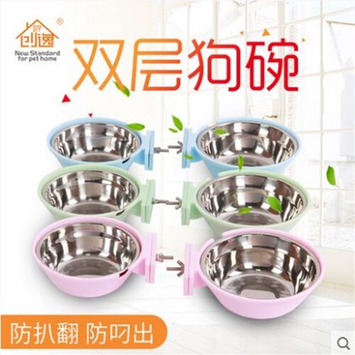 创逸双层悬挂宠物食盆不锈钢狗碗狗狗用品固定猫盆猫碗狗笼子狗盆