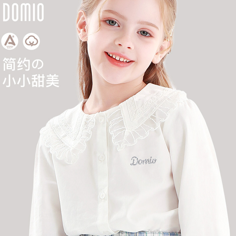 女童白衬衫长袖秋装儿童衬衣纯棉2024新款洋气女大童上衣娃娃衫春