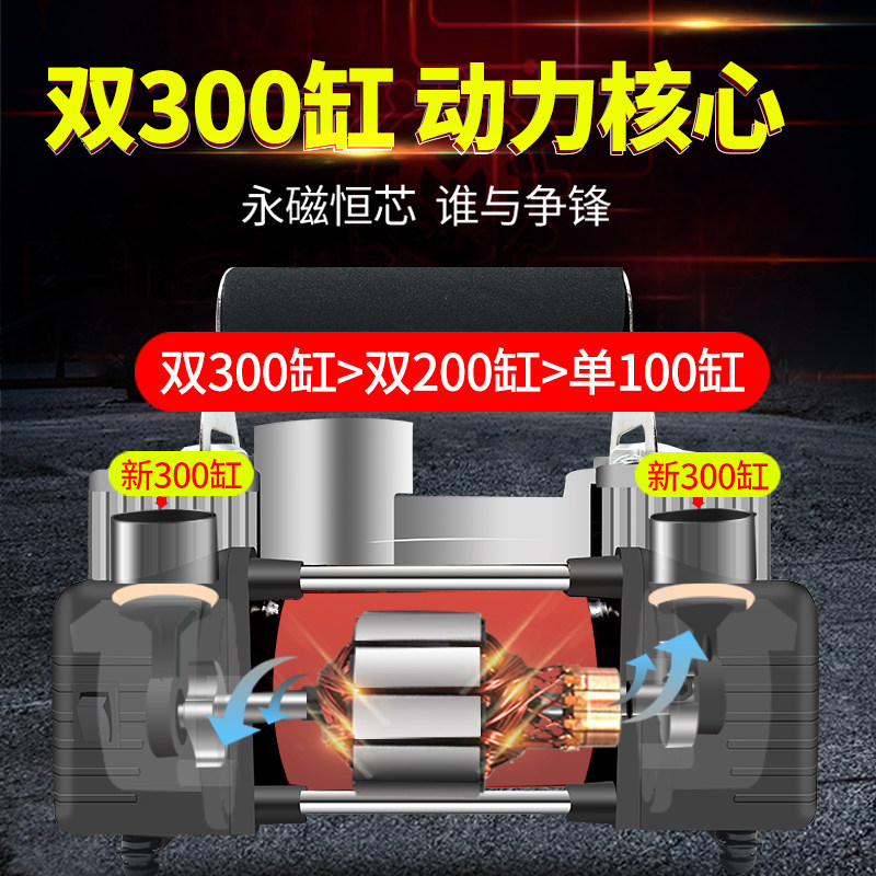 家用充气泵220V汽车用打气泵电动打气筒便携式轮胎冲气泵带测胎压