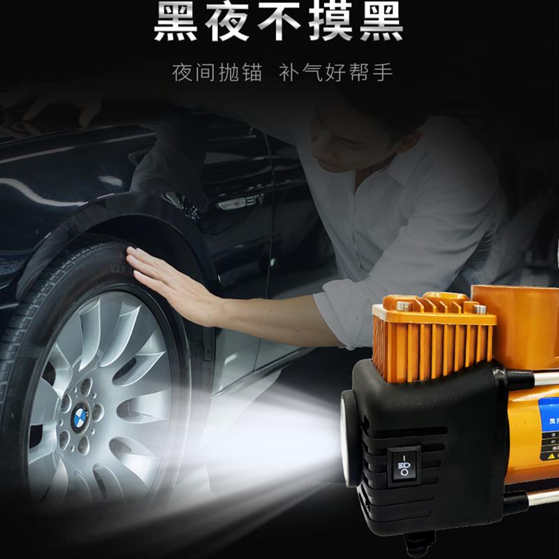 车载充气泵双缸12V汽车用打气泵大功率多功能智能轮胎轿车便携式