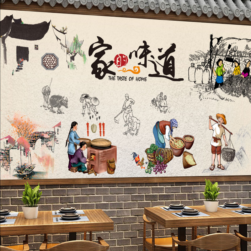 饭店生意兴隆装饰墙纸酒楼火锅饭厅欢迎光临墙面防水自黏贴纸贴画