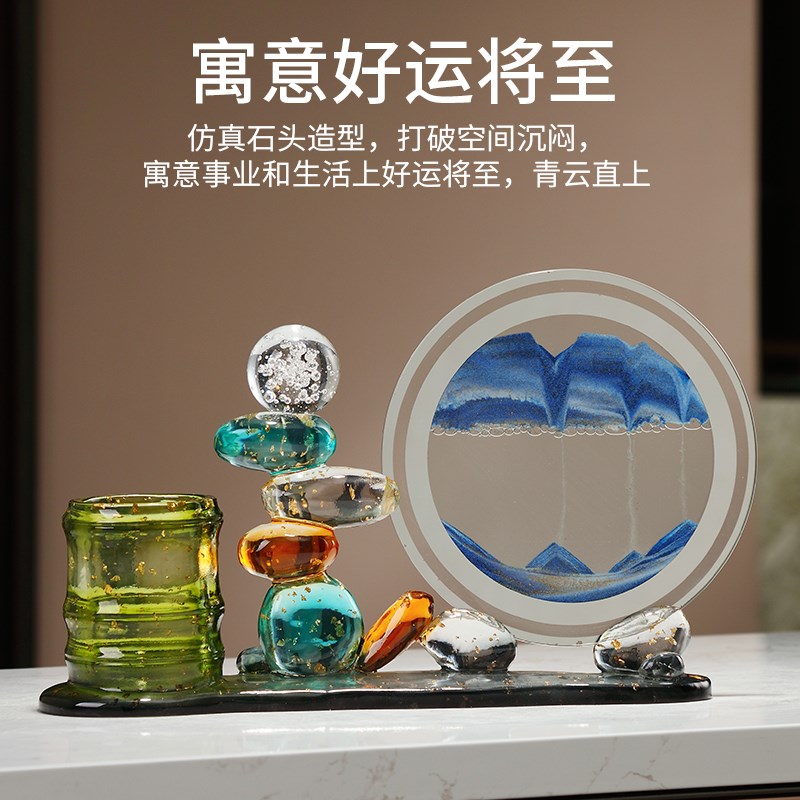 节节高升流沙画摆件笔筒高级感卧室书房工位办公室装饰送老师长辈