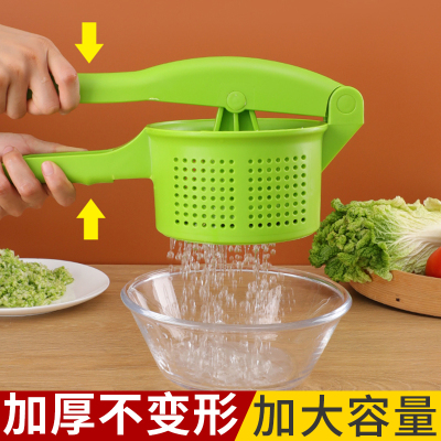 菜馅挤水器手动榨汁器不锈钢蔬菜脱水器挤菜汁猪油渣饺子陷压汁器