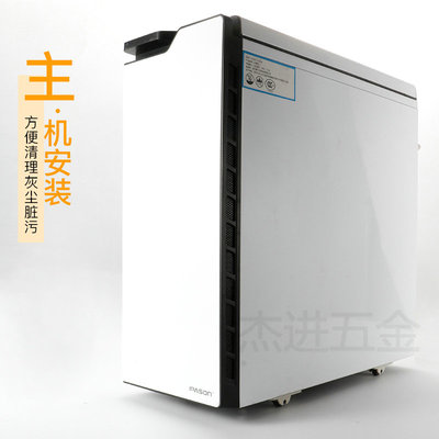 免打孔粘贴式定向轮家用收纳箱滑轮主机推动单向轮整理箱轮子包邮