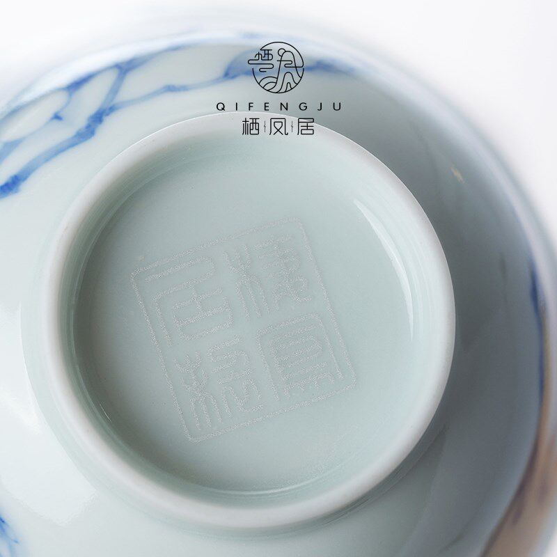 栖凤居青花手绘淡描系列品茗杯陶瓷喝茶用主人杯文人茶器小茶杯