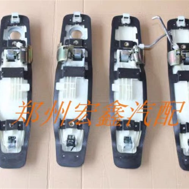 郑州产;帅客1.5/1.6/2.0车门浅铁灰外拉手 分前后左右 全新原厂
