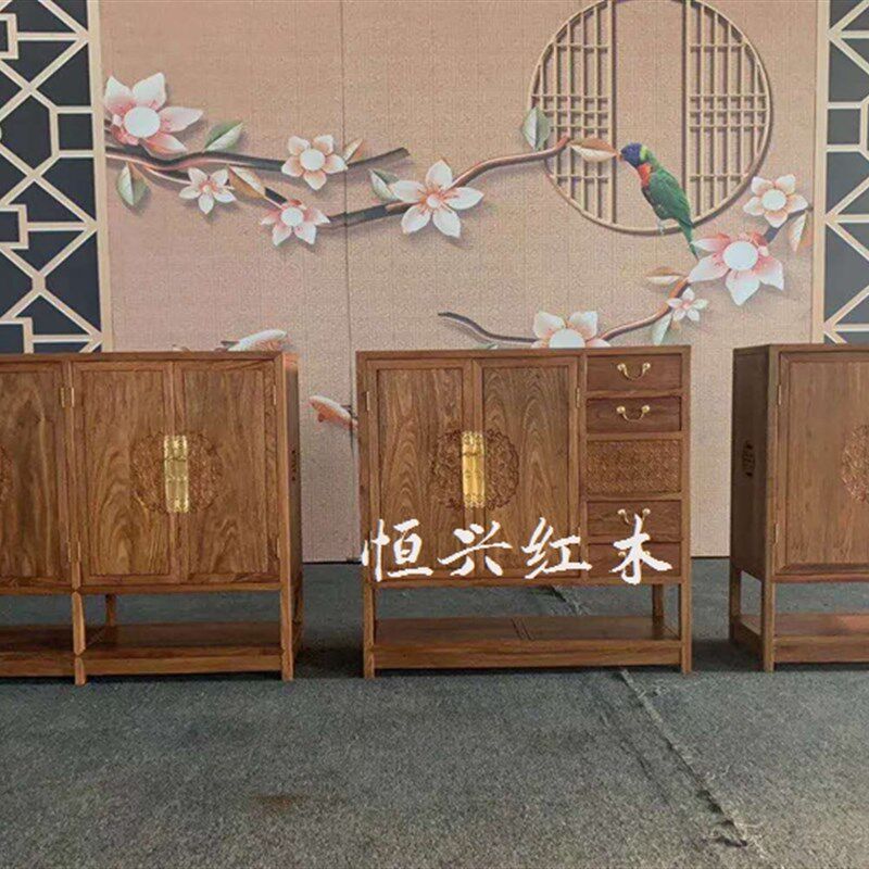 刺猬紫檀祥云鞋柜中式开门翻斗鞋架花梨木玄关储物收纳隔厅柜实木