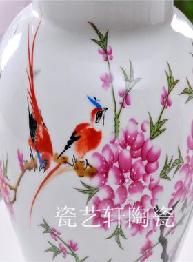 景德镇陶瓷花瓶 瓷器小花瓶 将军罐 储物罐 茶叶罐 带盖水点桃花