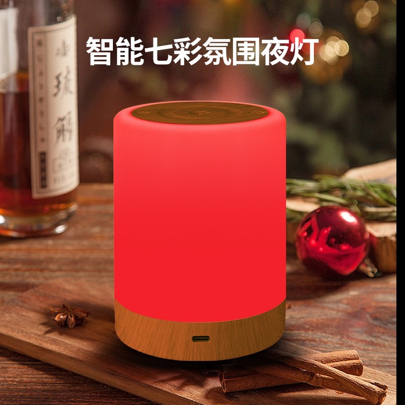 浪漫触摸台灯卧室床头灯变色充电七彩氛围灯充电变色灯酒吧餐吧灯