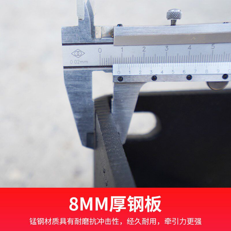 新老款大众捷达拖车钩普桑拖车杠拖挂改装拖车球脱钩托板车流氓钩