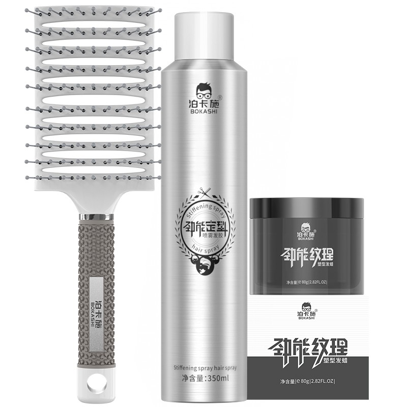 头发定型喷雾发胶男士持久定型不起白屑清香透明发蜡发泥特硬干胶