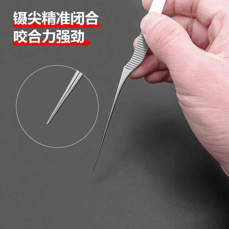 不锈钢采耳镊子专业掏耳朵夹子采耳工具清洁挖耳屎枪状带齿弯镊