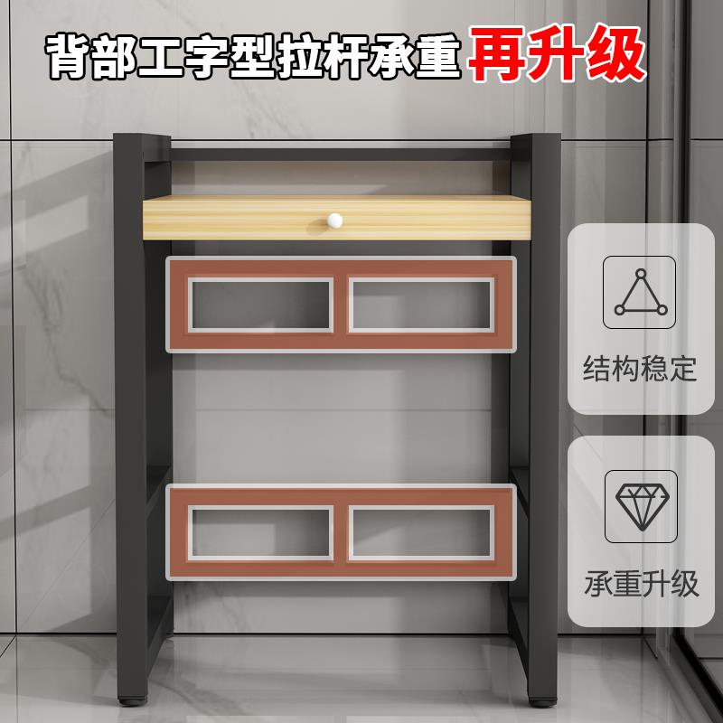 浴室洗衣机置物架 可定制落地架 阳台洗碗机架 双层加固浴室架 空