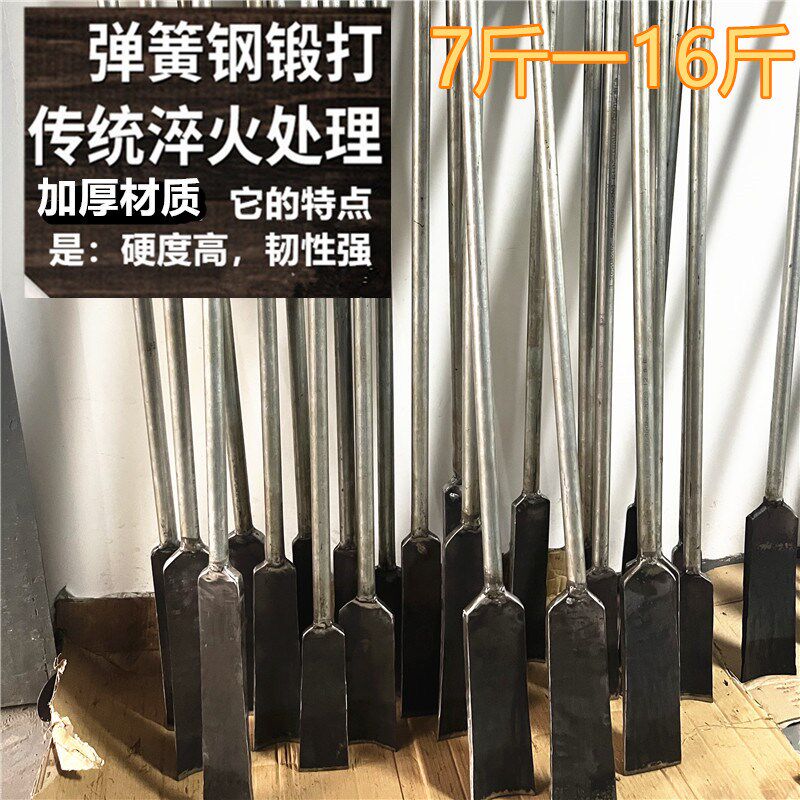 弹簧钢锻造铁锹挖坑掘撬杠起苗挖土树洞凹铲园艺林花户外锰钢直锹