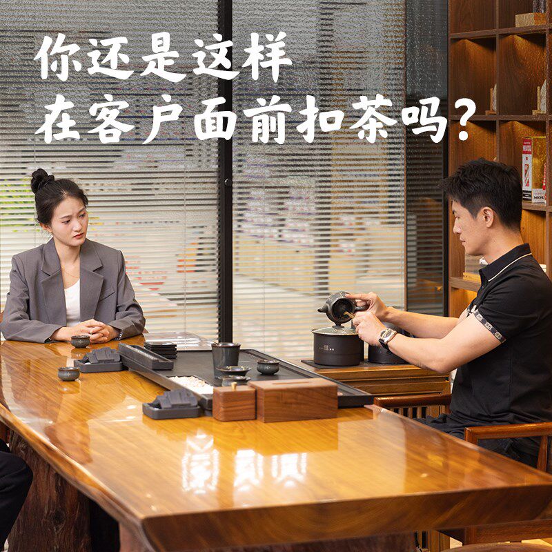 6371茶壶冲洗机智能茶渣清洗器家用茶具清理工具茶桌茶台冲洗茶器