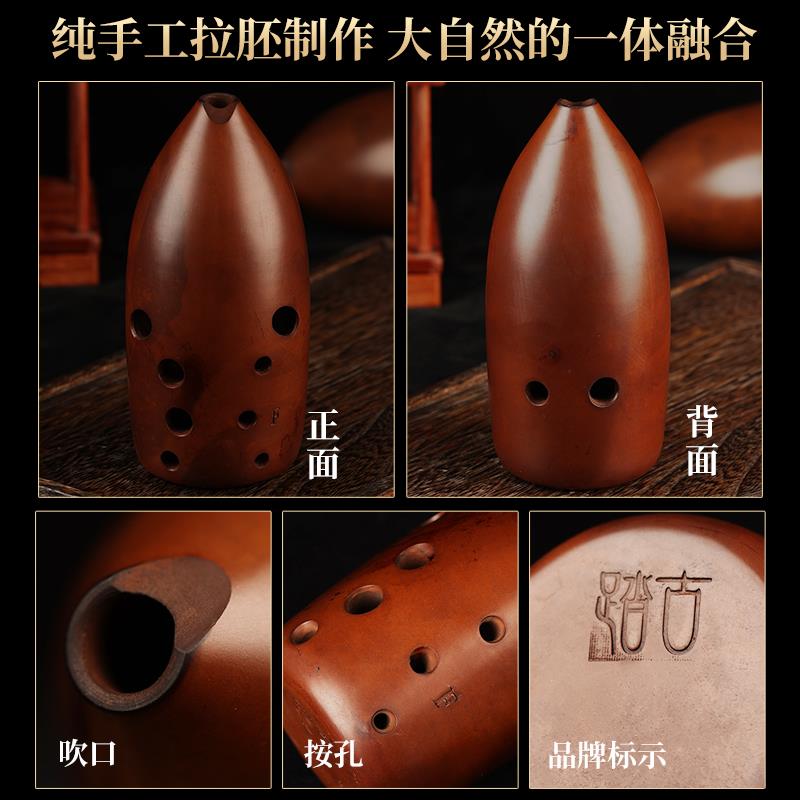 十孔双腔笔筒陶埙 演奏用专业传统古埙