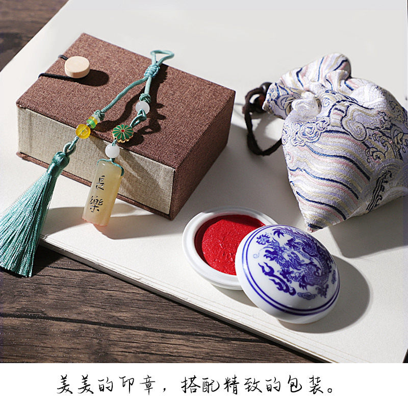 手工篆刻姓名定制书法国画印章定做藏书画名字私章印制作丹东石刻