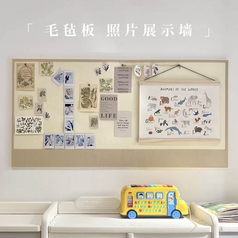 毛毡板照片墙氛围感软木板留言背景板羊毛粘墙贴卧室玄关免打孔创