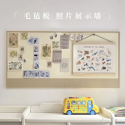 毛毡板照片墙氛围感软木板留言背景板羊毛粘墙贴卧室玄关免打孔创