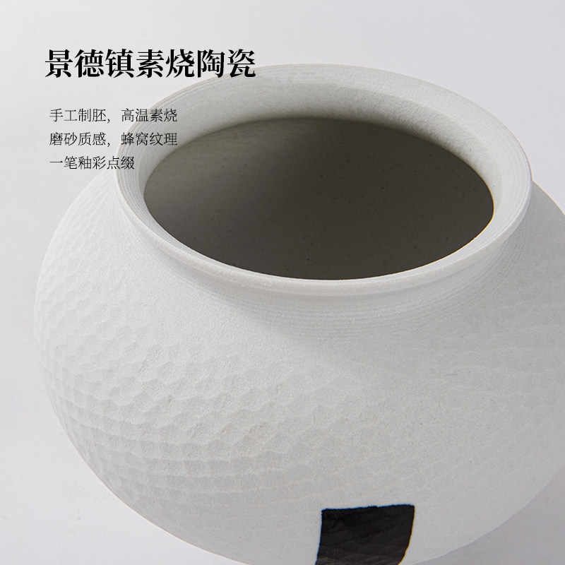 新中式陶瓷花瓶摆件家居客厅茶几办公室书房书柜简约插花器装饰品