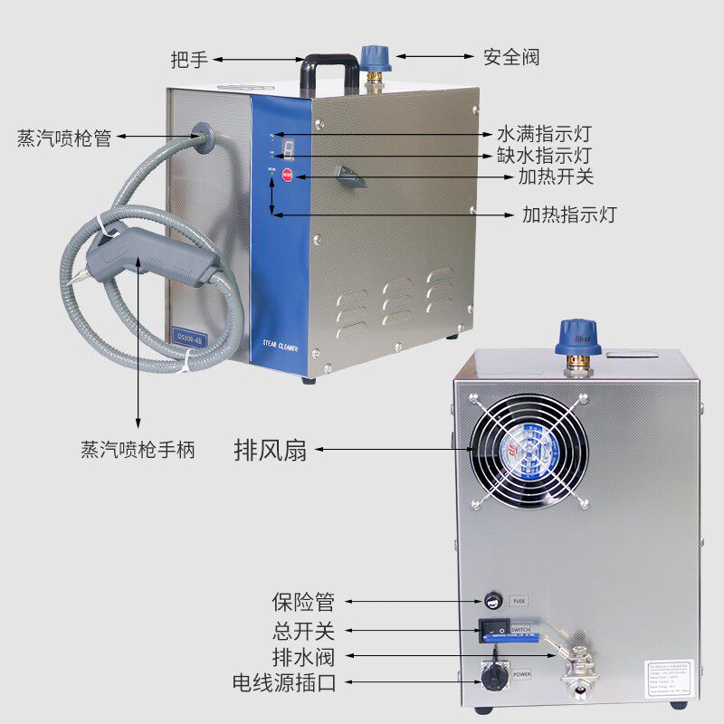 蒸汽清洗机牙科诊所专用清洗机高温高压口腔器械蒸汽清洗机