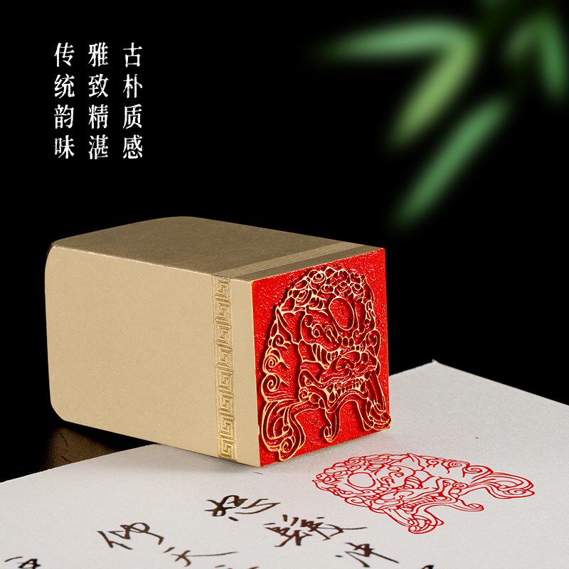 石狮3x3x5CM 金石篆刻铜制佛印闲章实心黄铜仿古金属铜书画印章
