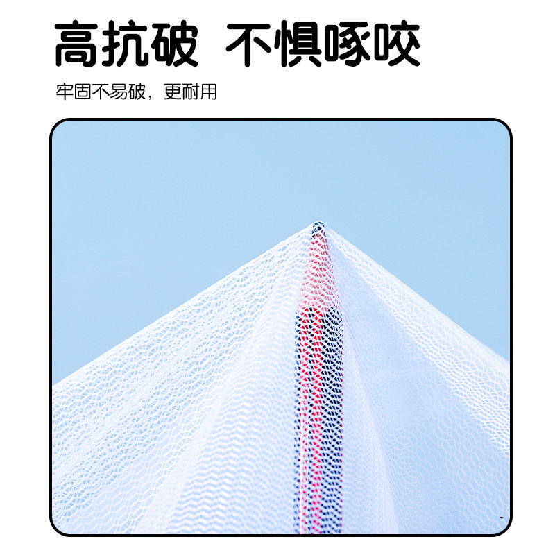 鸟笼防溅防洒网纱大号鹦鹉方形鸟笼子罩衣纱网挡板防尘防蚊子