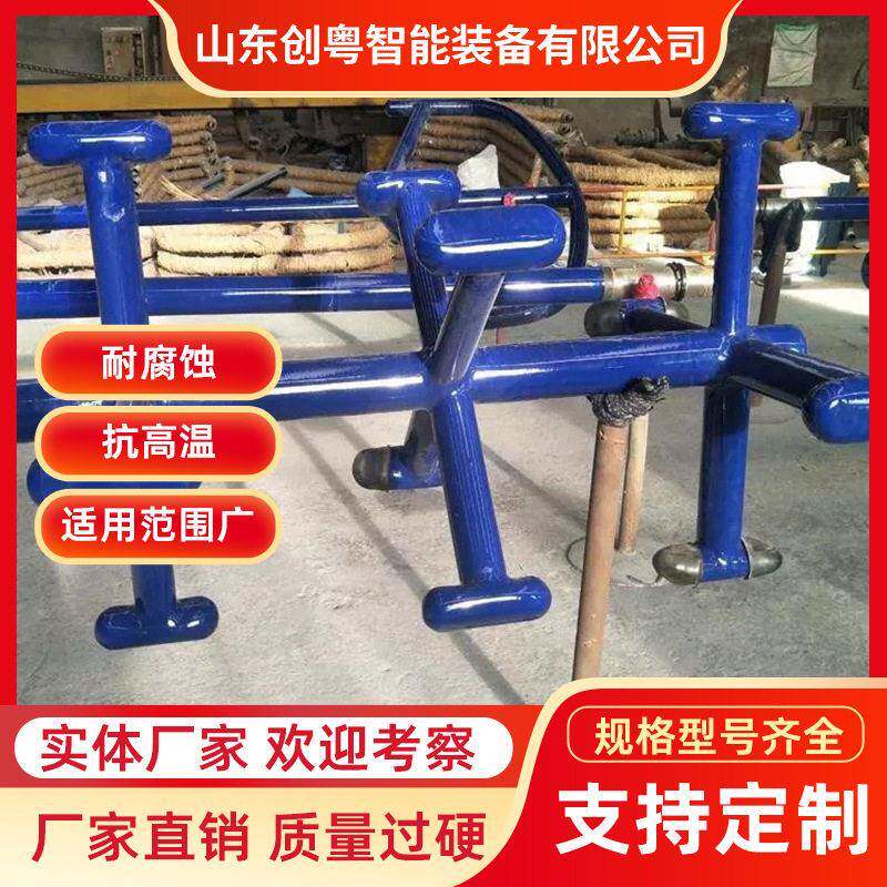 搪瓷布尔马金搅拌器桨叶温传热搅拌设备搪玻璃反应釜标准配件