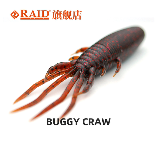 BUGGYCRAW路亚假饵软饵虾型