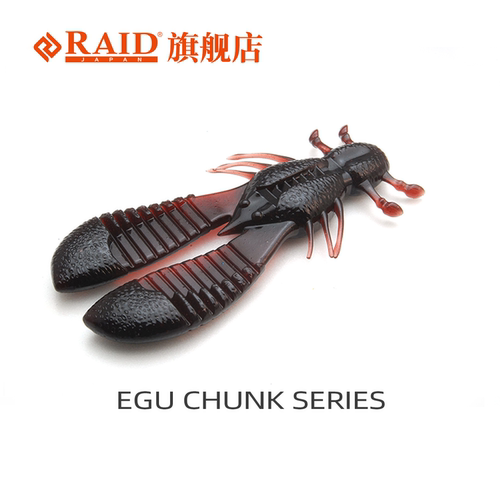 EGUCHUNK路亚假饵软饵强波动虾