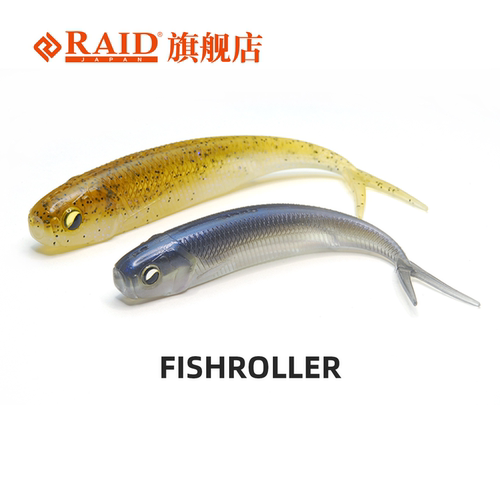 FishRoller路亚假饵仿真软饵