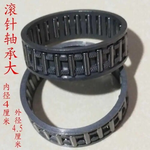 大棚卷帘机配件大全卷帘机刹车四件套弹簧卡簧刹车片滚针轴承农用