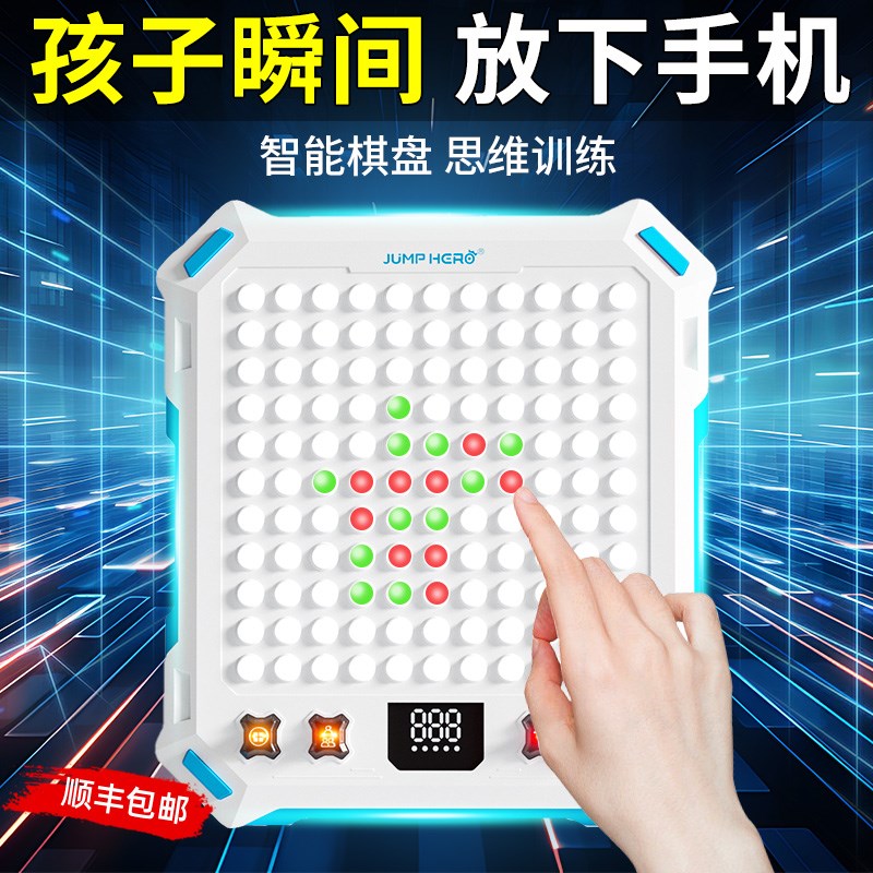 儿童生日开学礼物男孩10岁十女孩子5男童6学习益智玩具小学生男生