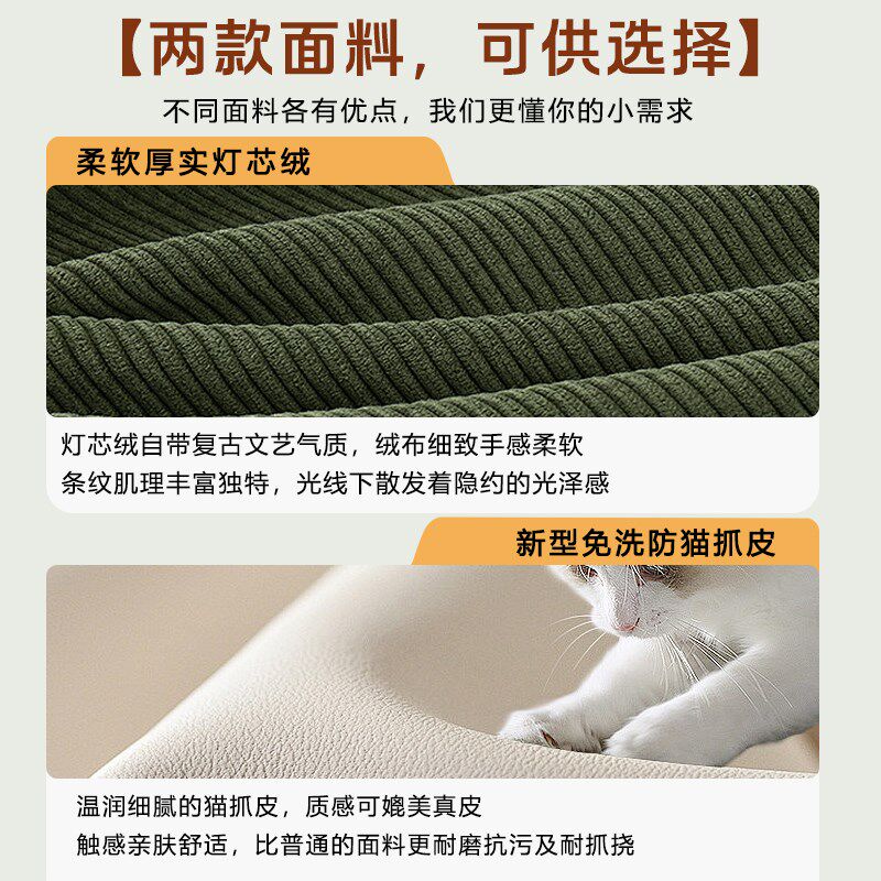 软垫沙发可自由调节折叠懒人沙发床椅小户型单双人云朵豆腐块