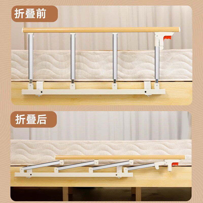 起床辅助器老人家用床边扶手栏杆护栏防摔倒神器老年人起身助力架