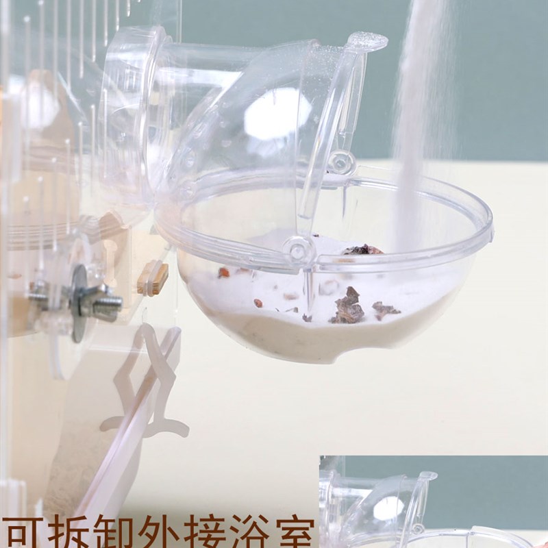 小仓鼠笼子套餐用品金丝熊超大豪华双层基础笼便宜大亚克力饲养箱